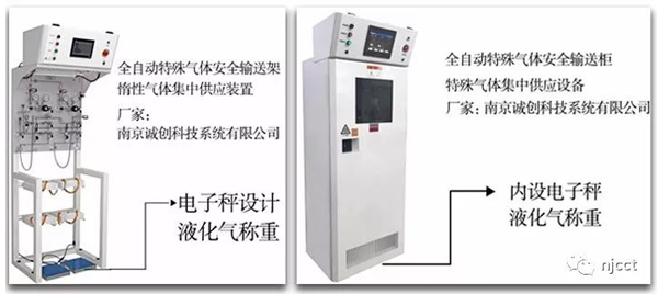 干货！气瓶的安全操作都在这里！-4